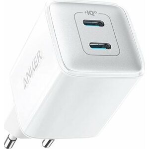 Anker PowerPort III 40W, 2xC, White