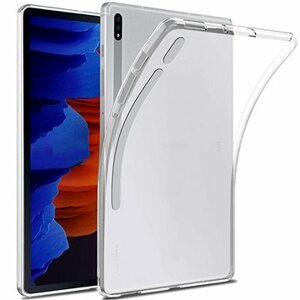 Hishell TPU pre Samsung Galaxy Tab S7 číre