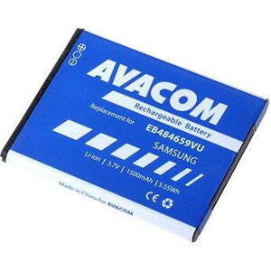 AVACOM pre Samsung Galaxy W Li-ion 3,7V 1 500 mAh