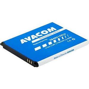 AVACOM pre Samsung Galaxy Xcover 2 Li-Ion 3,8V 1 700 mAh