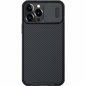 Nillkin CamShield Pro Magnetic kryt pre Apple iPhone 13 Pro Max Black